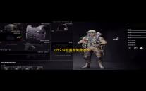 db文件查看器免费版下载 1.9.8 官方绿色版